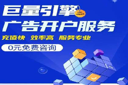 时尚博主如何利用SEM推广提升影响力