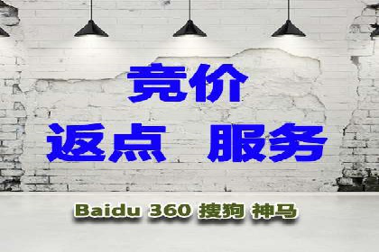 案例分析：信息流广告投放助力企业营销