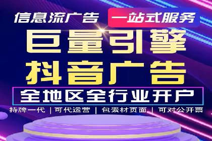百度推广秘籍：提升品牌影响力的实战攻略